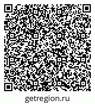 79263214194