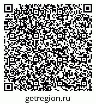 79263214259
