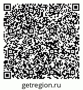 79263214297
