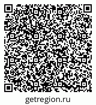 79263214520
