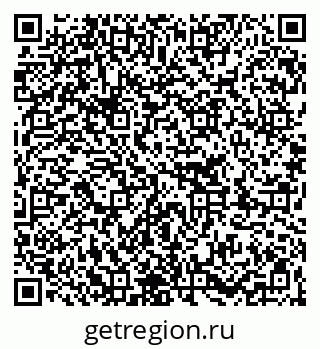 79263214537