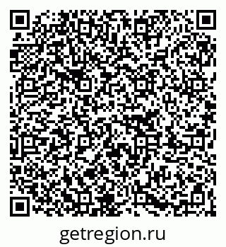 79263215261