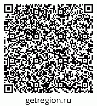 79263215937