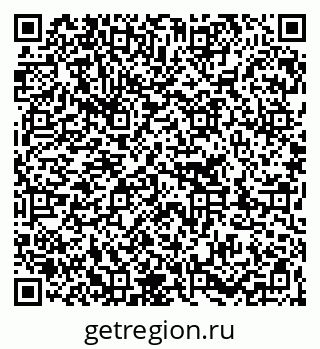79263216139