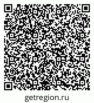 79263216145
