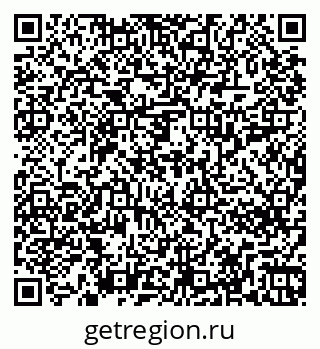 79263216300