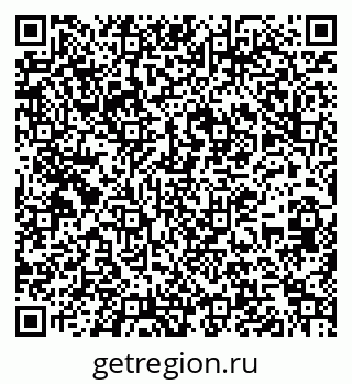 79263216381