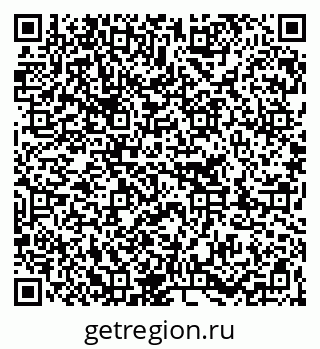 79263216538