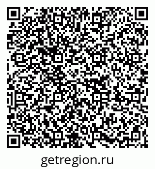 79263216900
