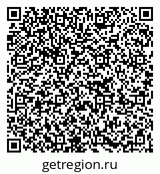 79263217001
