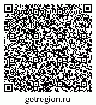 79263217004