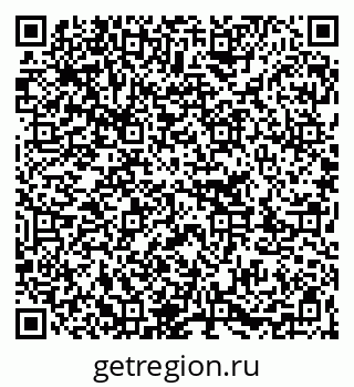 79263217256