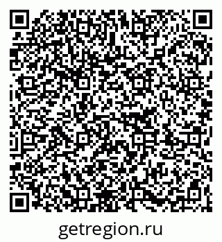 79263217300