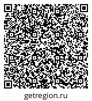 79263217500