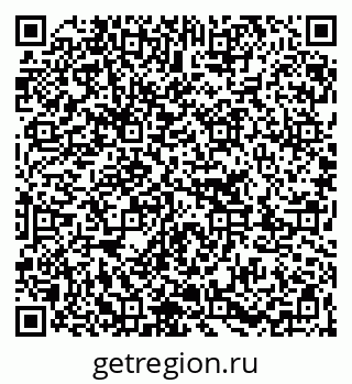 79263217529