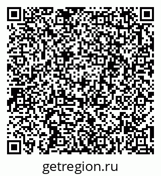 79263219174