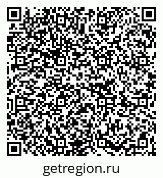79263219530