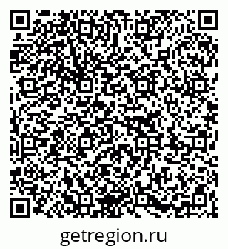 79263219600