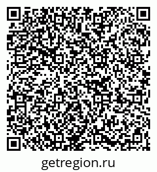 79263220000