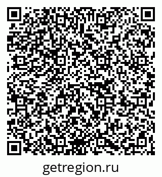 79263221190