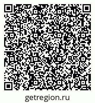 79263221520