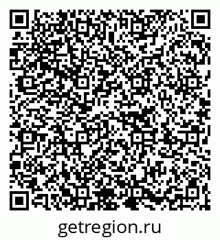 79263232014