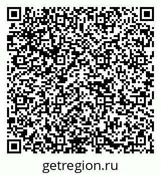 79263232559