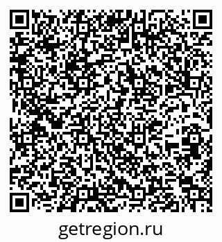79263263175
