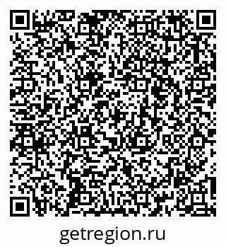 79263265280