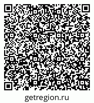 79263265992