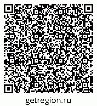 79263266700