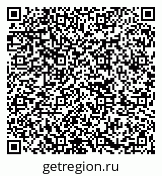 79263267456