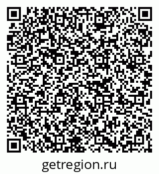 79263267481