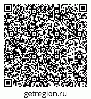79263267584