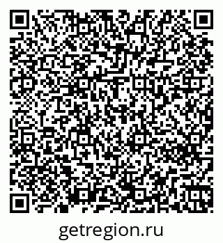 79263270138