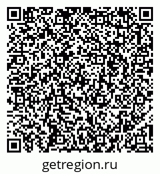 79263270159