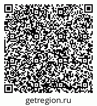 79263270170