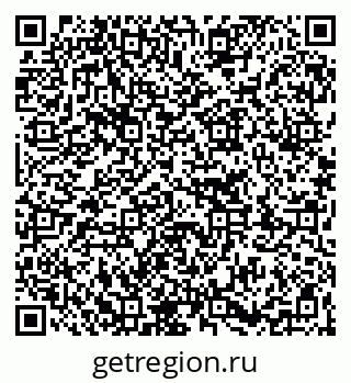 79263270174