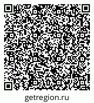 79263270256
