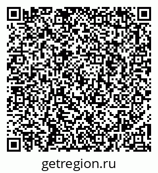 79263270259
