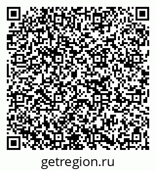 79263270481