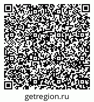 79263270537