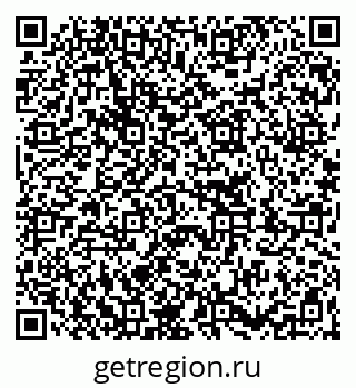 79263270538