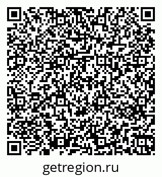 79263271170