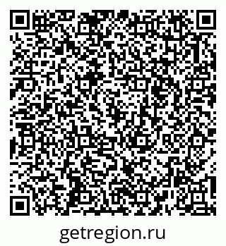 79263271194
