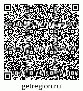 79263271237