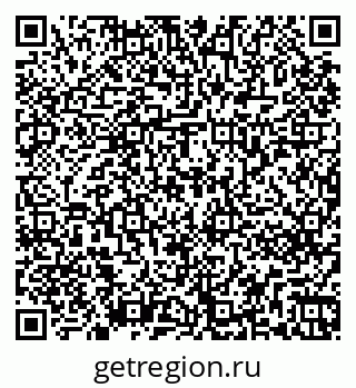 79263271270