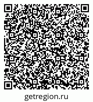 79263271272