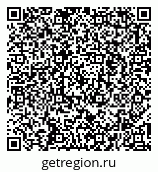 79263271450