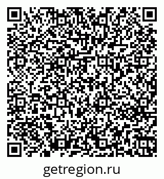 79263271474